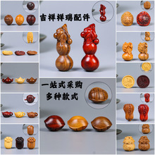 ̴ľ�ֹ�DIY��ˇ��һͰ���������悀���֙C�耳׿��Ʒ������