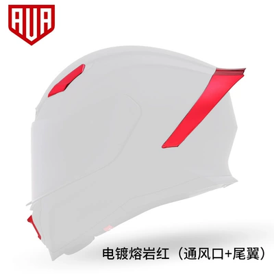 Dəbilqə (Kaska) aksesuarları – accessories - lava-red-vent-tail