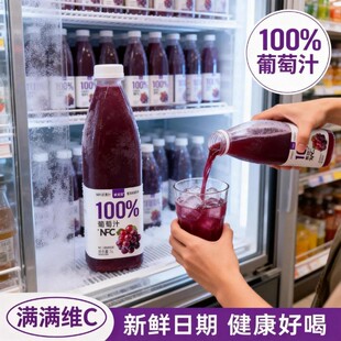 ����ԭ֭ԭζ�����a�SCһ����ڼ���100%�t����֭�rˬһ���Ľ��