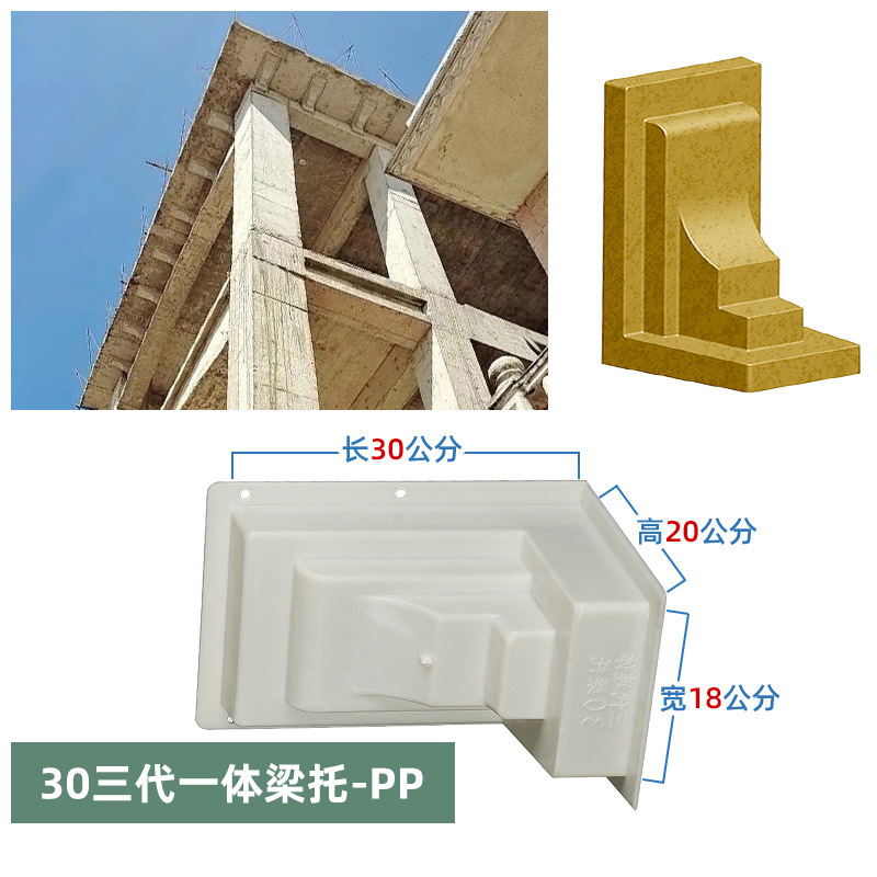 C형 일체형-30장