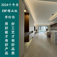 ȫ�ݶ��ƹ��S�Ҿӌ�ľ���Ӹ߶����ƙ��Tľ��汳���o����ʽ�p��