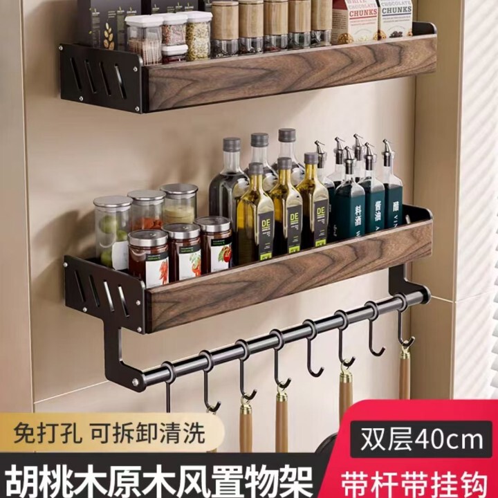 中古風胡桃木厨房物置棚多機能調味料穴なし収納棚箸スプーン刃物セット|undefined