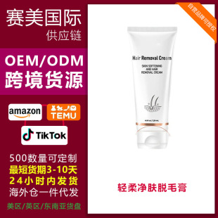�羳؛Դ�p����wÓë���غͲ��̼�ȫ����Ҹ���ֱ��Ȳ�ë��Ůͨ��