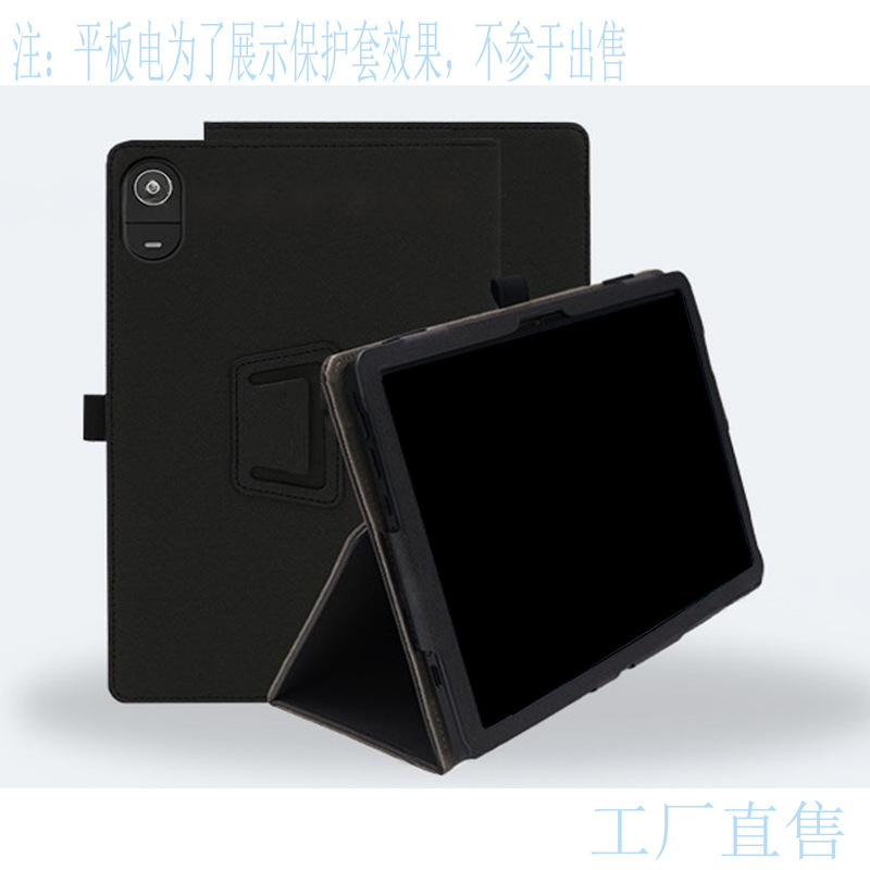 Suitable for Asus T100Ta 10.1inch Tablet Protective Cover, Frame, Anti-Fall Bracket, Anti-Wear Leather Cover