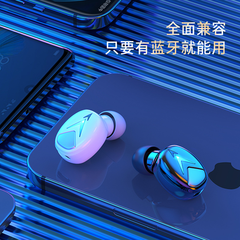 Nueva transfronteriza S600 auriculares Bluetooth Mini de un solo oído binaural 5,0 auriculares de música auriculares deportivos