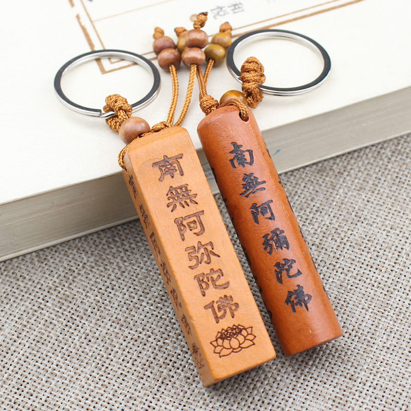 南无阿弥陀佛09