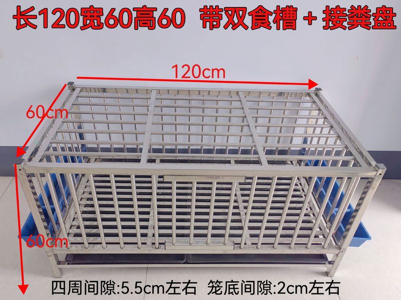 不锈钢鸡笼加密笼家用室外大号特大家庭室外兔子鸽子笼鸡舍养殖笼|undefined