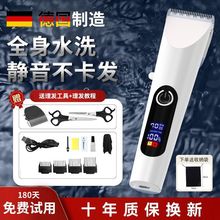 ���M���o�����l�������l��Ƽ����ðl��ȫ�Ԅ����M��������^��