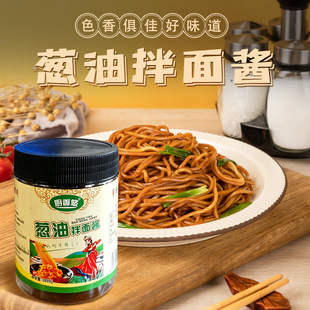 �[���u�����uƿ�b�[��֭�����u��ը�u����֭�[�Ͱ����u200g