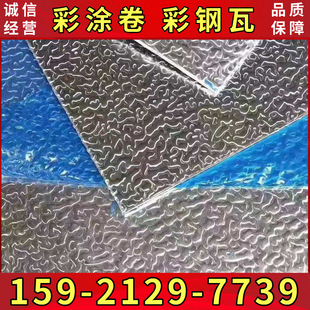 ����PVC��Ĥ�F PE������Ĥ��䓾� ��䓰� �ߴ��Rȫ �ɼӹ�����