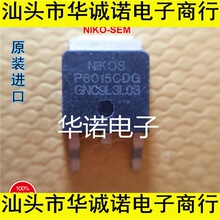 P6015CDG 150V 20A P6015C NIKO-SEM �NƬTO-252