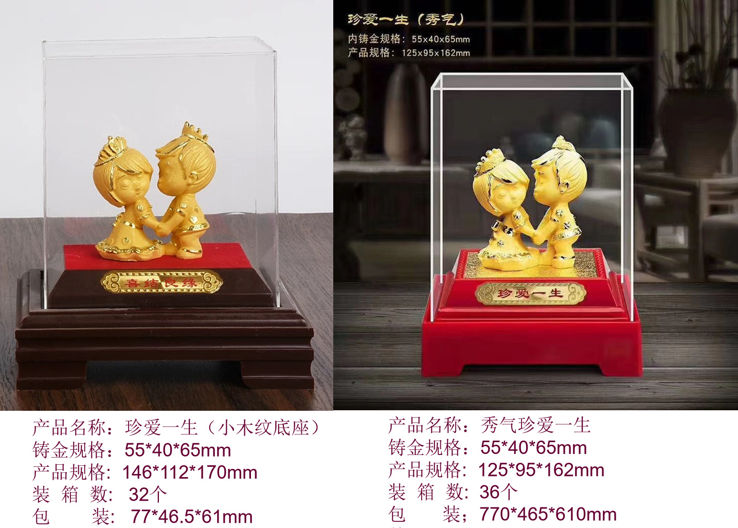 {B20F690E-A116-4528-BED7-4B516