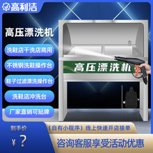 ������ϴЬ���ϴ�����ø߉�ȥ�nϴЬ����Ưϴ�C���P�Ưϴ����