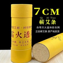 7����ɣƤ���I���l�Ӵִ��������I�������ֹ��ėl���ݗl