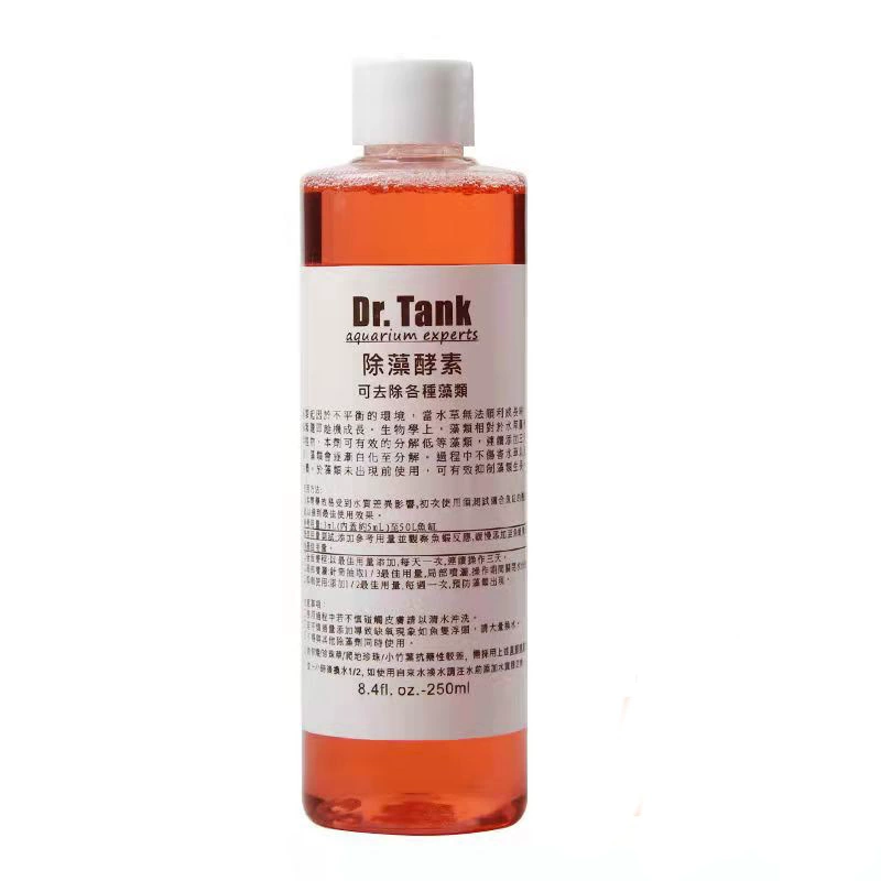 Танк эксперт Dr.Tank Вода качественная стабилизированная Квасной водяной погружатель Aquausal Purgurmid Вода, Улитки, Улиточная черепаха