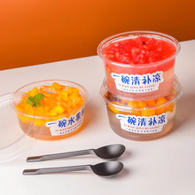 117�ڏ�PP���۱��ӼӺ�PETһ�������z��ˮ����ɳ����