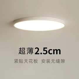 吸顶灯;吊灯;风扇灯