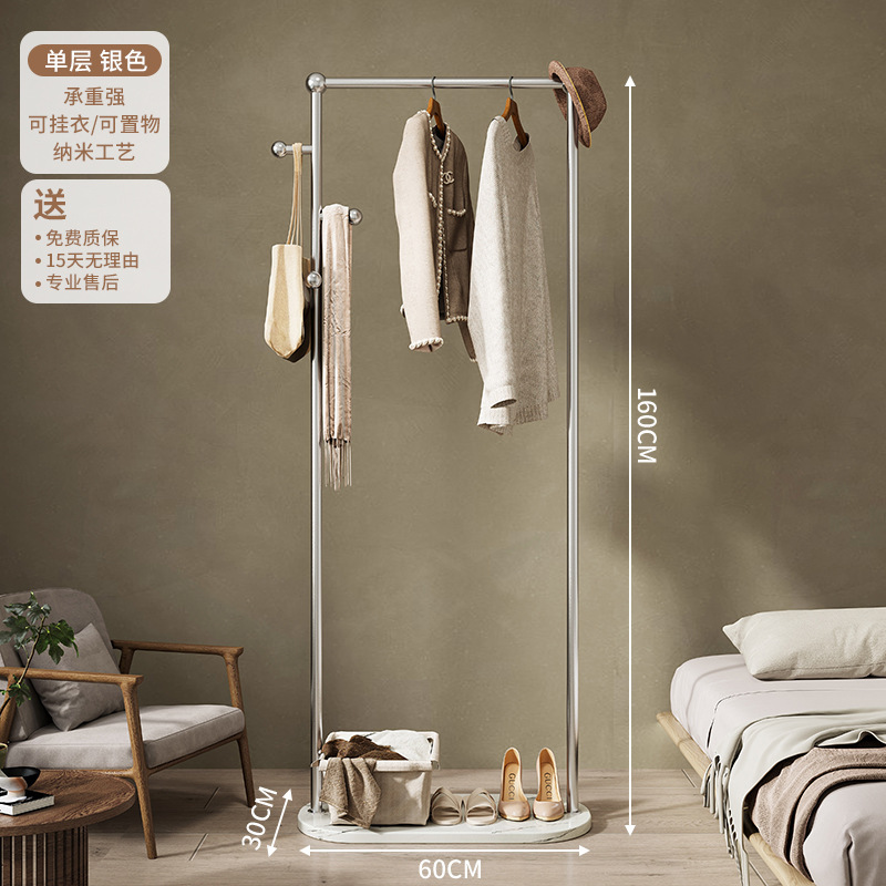 Perchero de piso a techo dormitorio de lujo ligero de alta gama 2023 nuevo estilo perchero de ropa perchero interior para el hogar