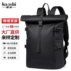 男性と女性のためのクロスボーダーバックパック、アウトドア大容量拡張可能なバックパック、旅行スポーツ防水コンピュータバッグ、カジュアルスクールバッグ