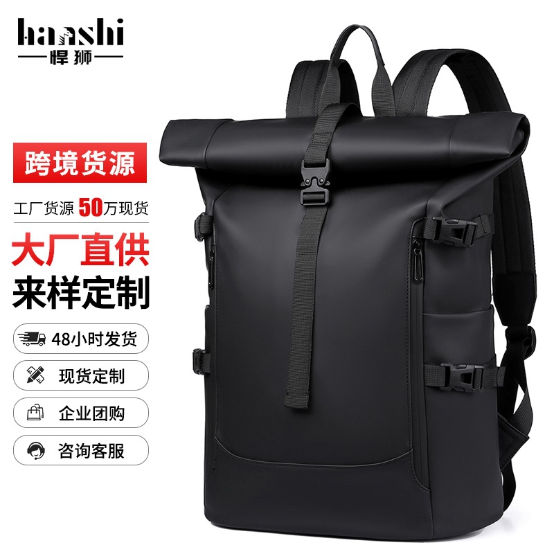 Mochila transfronteriza para hombres y mujeres al aire libre de gran capacidad, mochila expandible, deportes de viaje, bolsa de computadora impermeable, mochila escolar de ocio