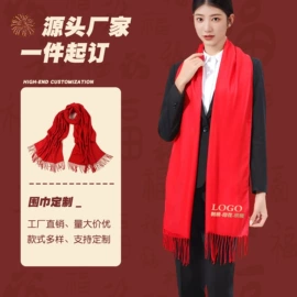 成人帽;围巾;男式卫衣