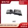 fo250215198-00ford大灯