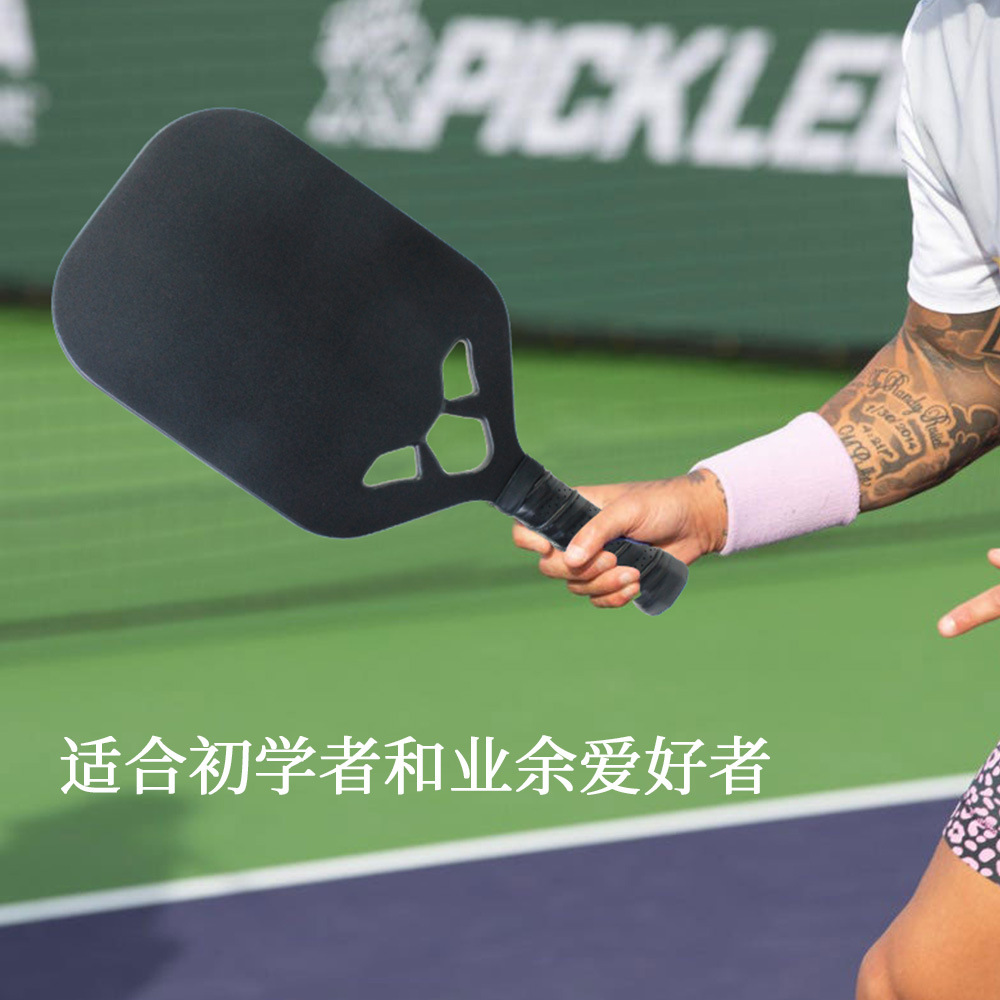 Source factory hot pressing one-piece molding Peak racket pickleball outdoor sports beach racket wholesale