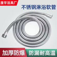 ���P���ԡܛ�ܻ���ܛ�ܷ������ꇊ�^ˮ�� �僽���ܛ�� 1.5��3��