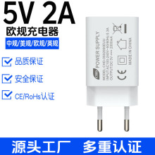 SlCEJC WҎ5V2AUSB֙C^WmԴ^