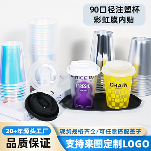 һ�����̲豭�ʺ�Ĥ���N�����yɫ�u׃ע�ܱ�90�ڏ������ȱ���
