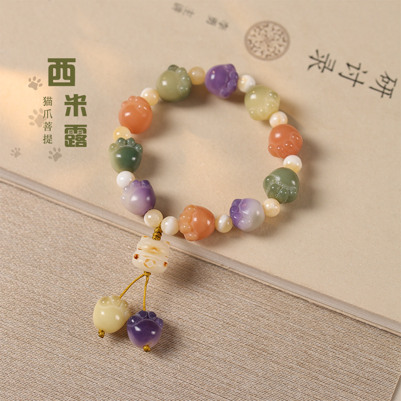 Reprehenderit qui in ea