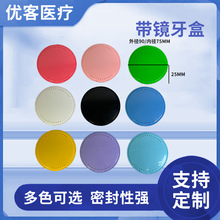 ���R���м����������ױ������������׺Ѓ������Ϻ��ռ{���o������