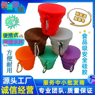 �羳���u���z�ۯB��100���͸ߜؑ����yˮ��
