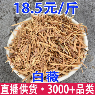 ��ޱ ��΢ ��ü â�� ޱ�� ��đ���l���l