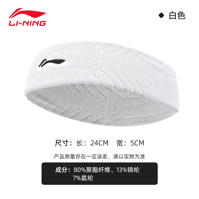 업그레이드된 땀흡수 스타일 - 화이트 [상쾌함, 속건성, 통기성]