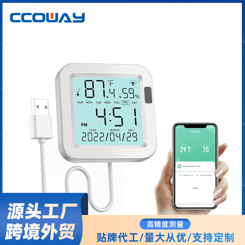 Wireless wifi smart home temperature and humidity detector digital display dry and wet thermometer mobile phone remote real-time monitoring