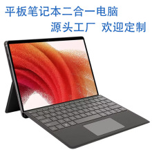 ��y����һWindowsƽ��Pӛ����X�k���̄��p�������|����X