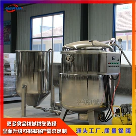 调味品加工;扒炉/铁板烧;炊事设备