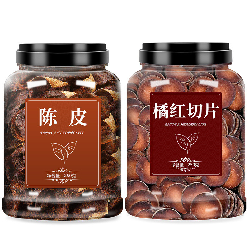 九州乾燥みかんの皮 新会老みかんの皮 公式旗艦店 本物のオレンジの皮 みかんの皮 みかんの皮 漢方薬茶|undefined