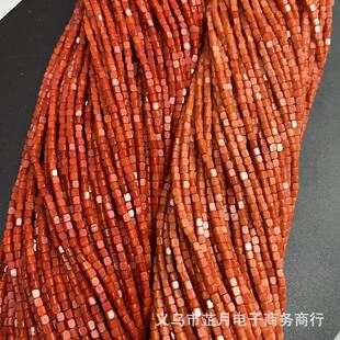 ����tɺ��3mm���� �����wȾɫɺ��DIY�l������Ʒ����朲���