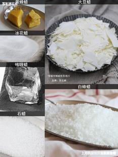 �M�ڴ�Ϟc3 ��޹Ϟ�TDIY���ϰ� GoldenWax 464�׷�Ϟ������̫��