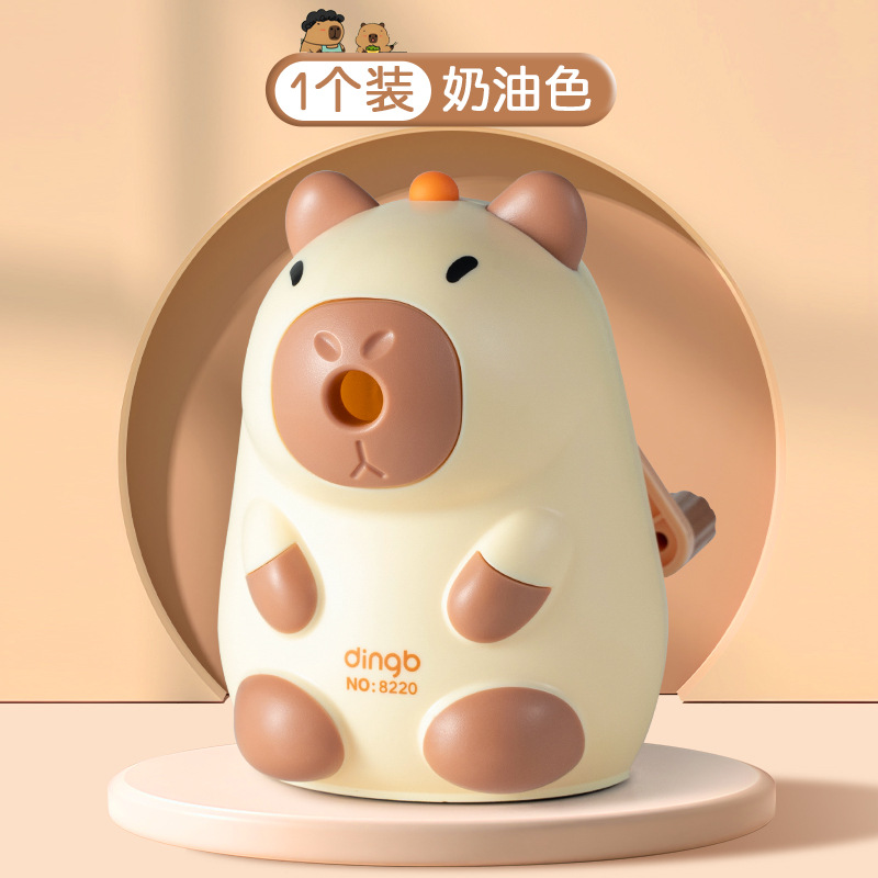 Xiaomeng Capibara mano agitación de lápiz automático de alimentación de plomo lindo lápiz cortina de lápiz caja de regalo para niños pequeños lápiz cortina