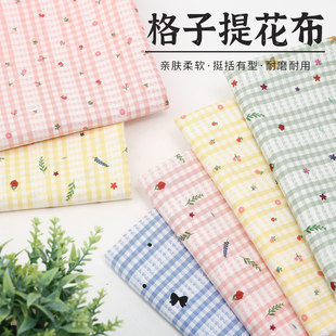 �����Ứ�����黨ӡ��С�����������b��B��ȹ���b�ֹ�diy����