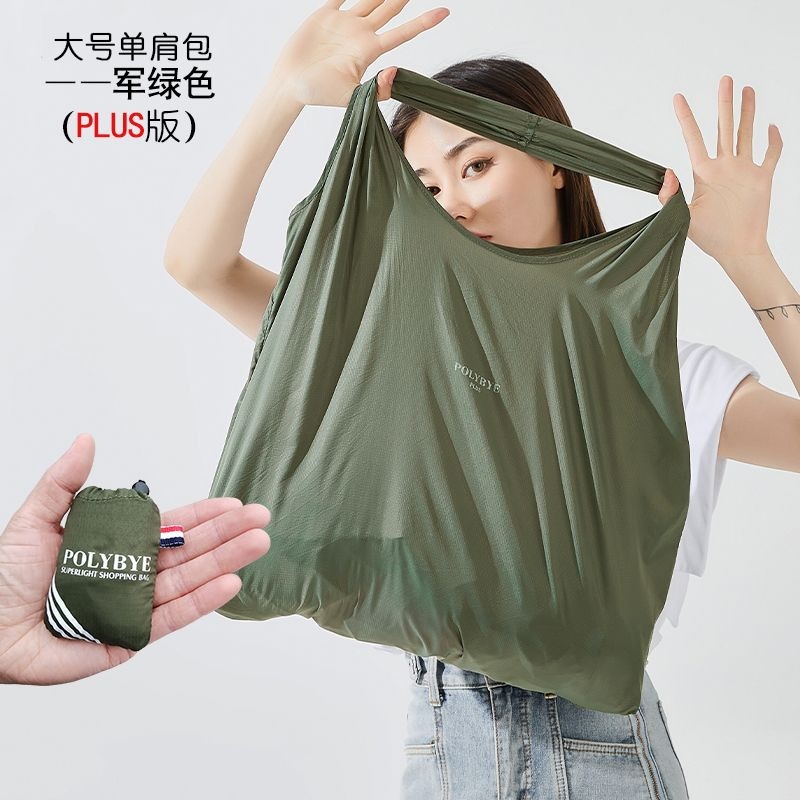 Ultra-thin mini storage soft eco-friendly handbag, nylon lunch bag, foldable portable 3D shoulder bag for supermarkets