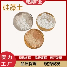 非金属粉末;其他非金属;其他非金属