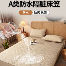 ���s���ފA�޷�ˮ���Ҽ�ɫ���|���o�׼��þƵ����޸��K����ȫ��