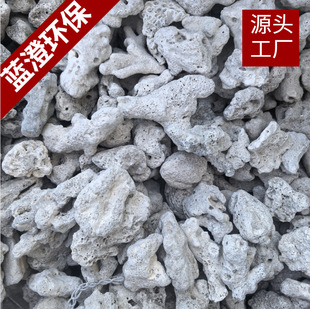 �S�ҹ���ɺ��ɰ�~���쾰��ɰ��ˮ���^�Vˮ�|����PHֵ��ɺ��ʯ