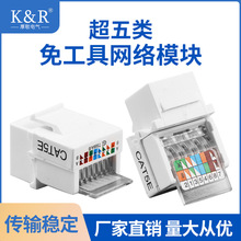 ����ˮ���^����pvc���A���b�X�Ͻ��侀����\�W�jģ�K�����w