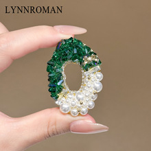 绿色闪钻珍珠圆形胸针小众设计气质个性精致复古时尚独特高端胸针