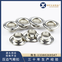 ֱ�������F�|�u�ۿ۵��Ƙ˺��ļ��A���۷��bЬ����ĸ����l